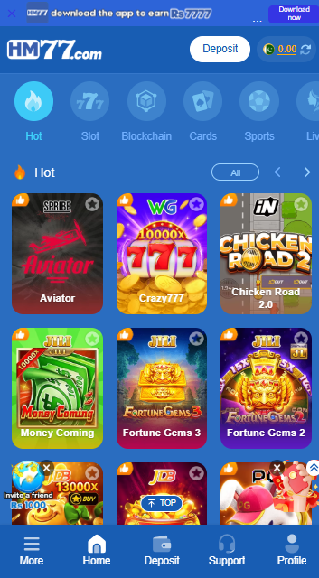 hm77 game image