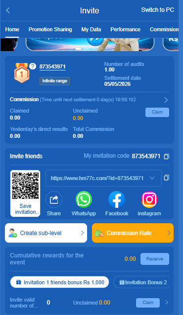 hm77 game referral earning image