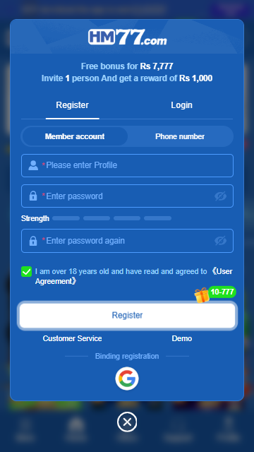 hm77 game register image