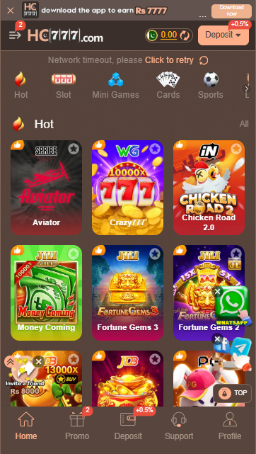 hc777 game image