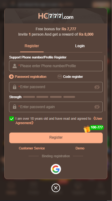 hc777 game registration image